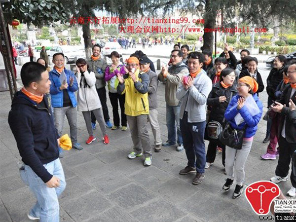 賽默飛經(jīng)銷(xiāo)商會(huì)議及團(tuán)隊(duì)定向拓展