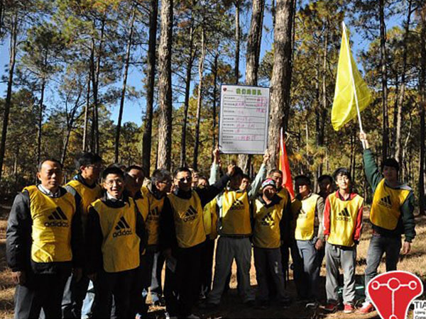 華潤(rùn)水泥（鶴慶）有限公司員工拓展訓(xùn)練