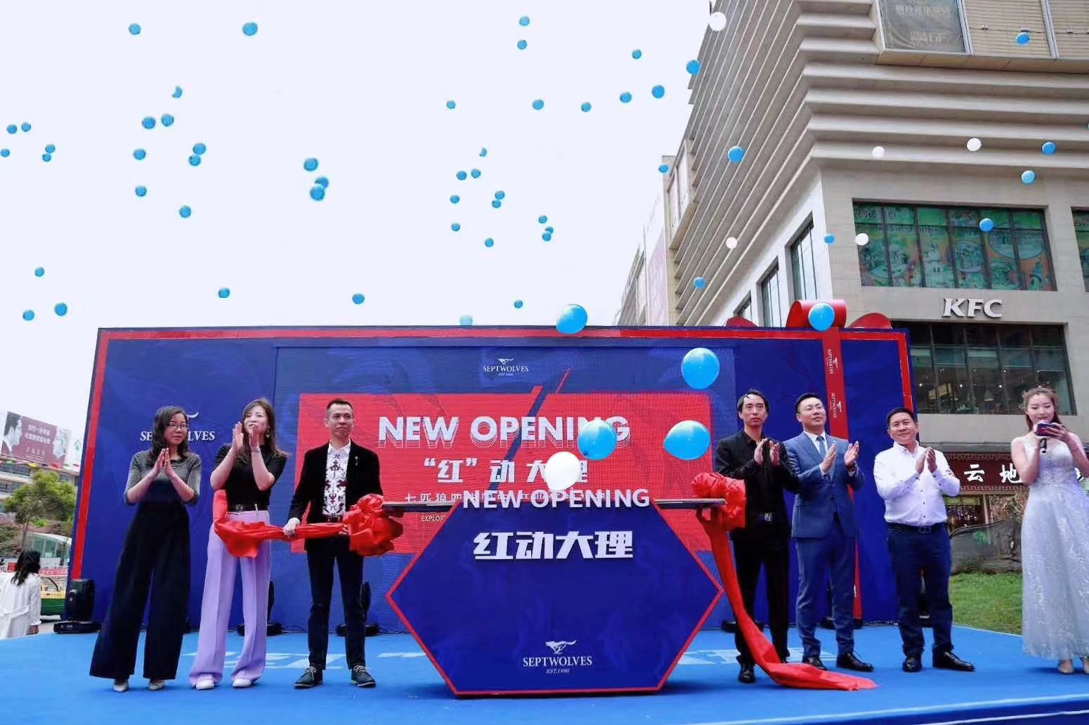 大理會(huì)展廣告