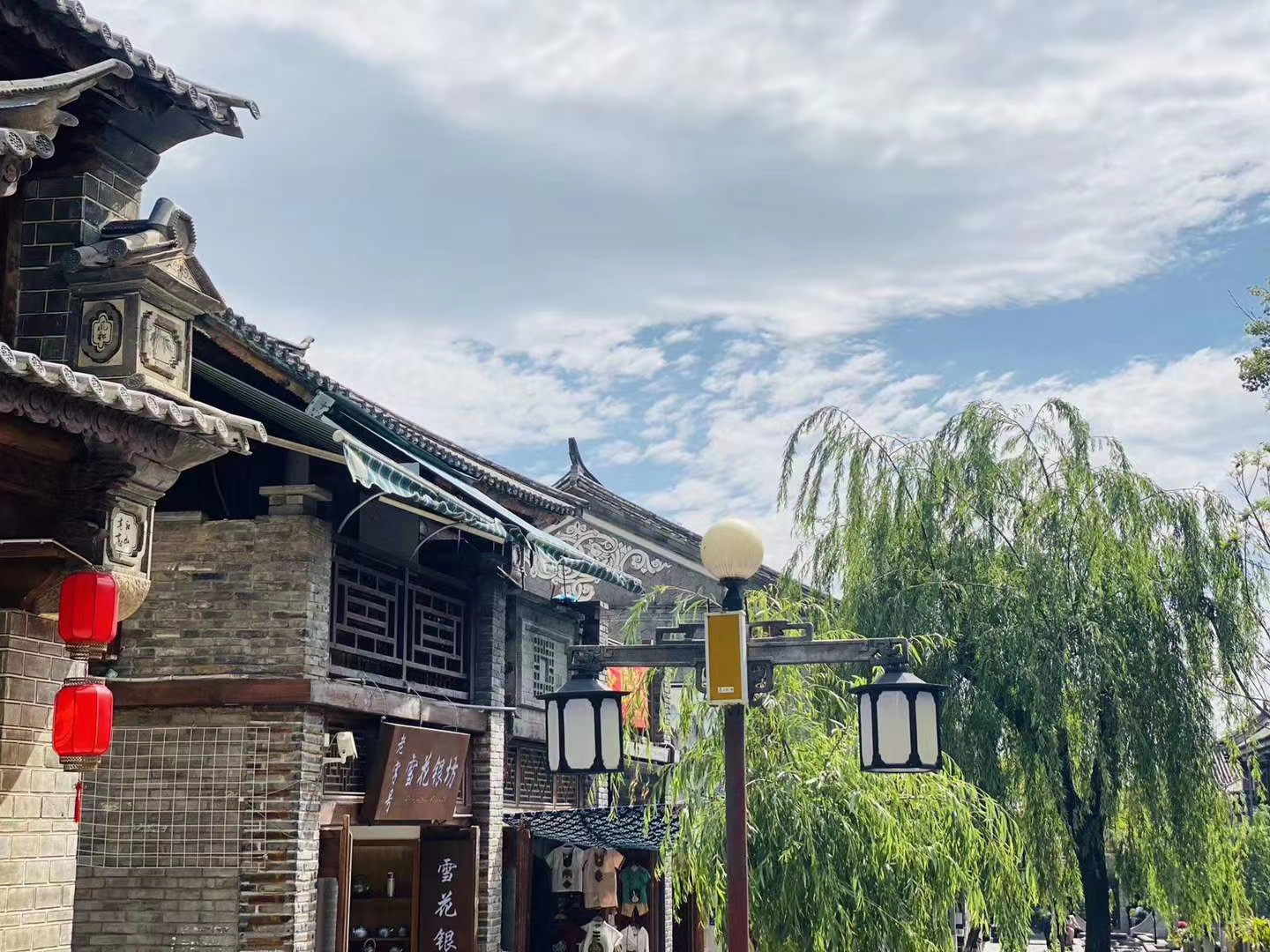 大理會(huì)議酒店尋寶拓展