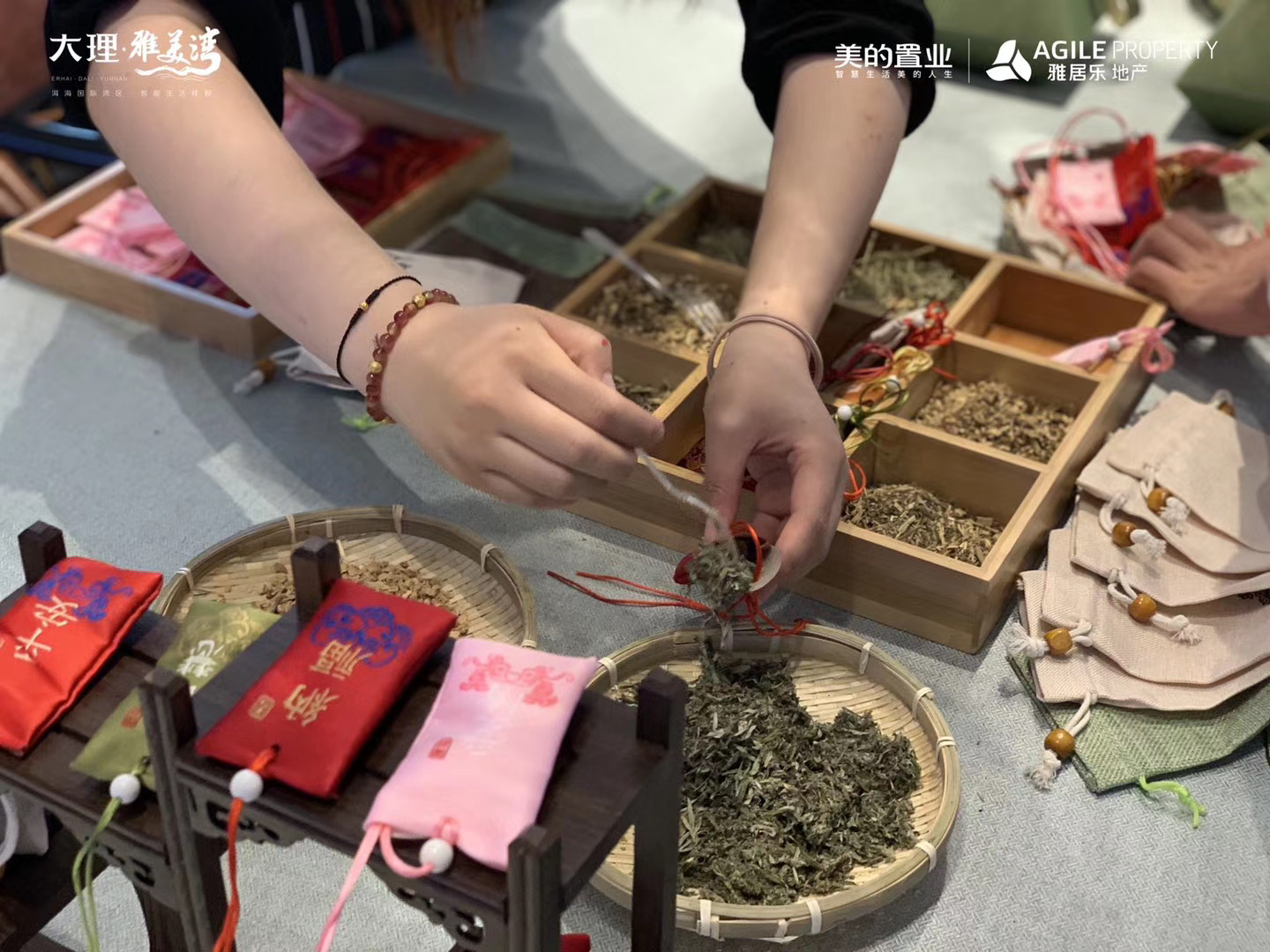 大理雅美灣會展公司端午節(jié)