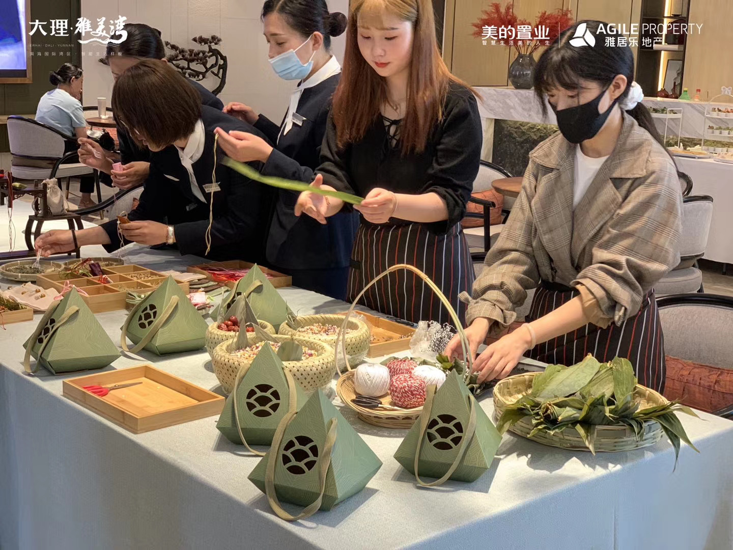 大理雅美灣會展公司端午節(jié)