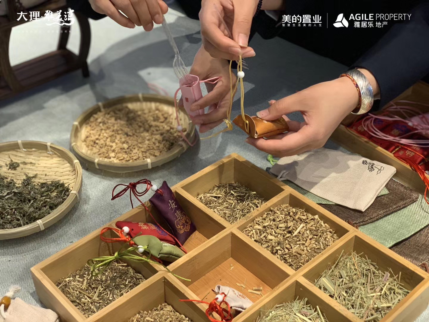 大理雅美灣會展公司端午節(jié)