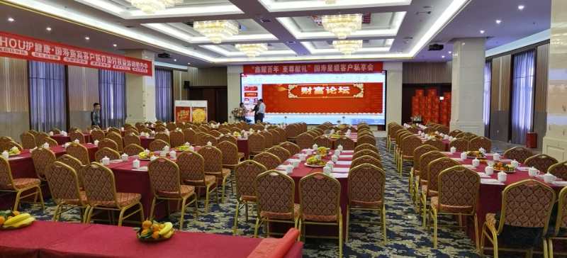 大理酒店 大理酒店