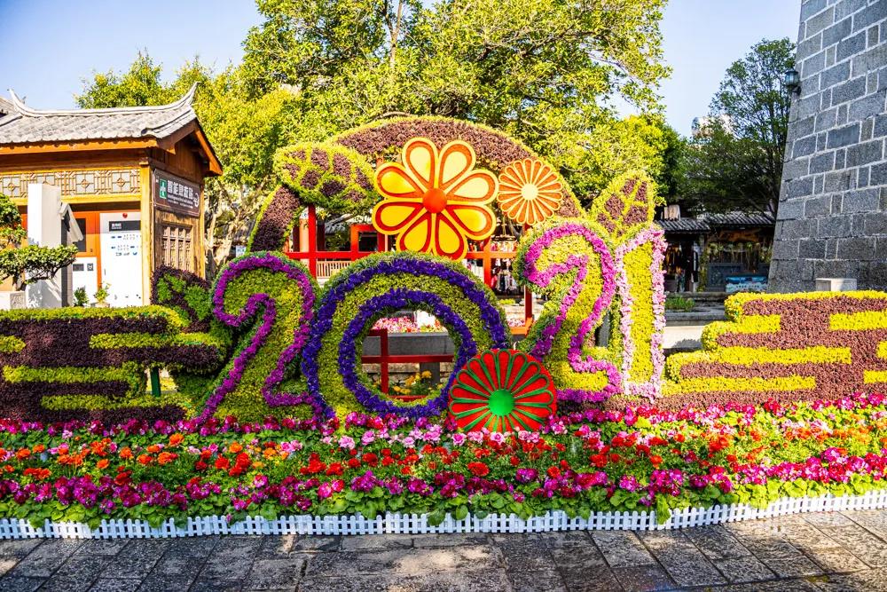 大理春節(jié)旅游不打烊，最吸睛的地方居然是這些！