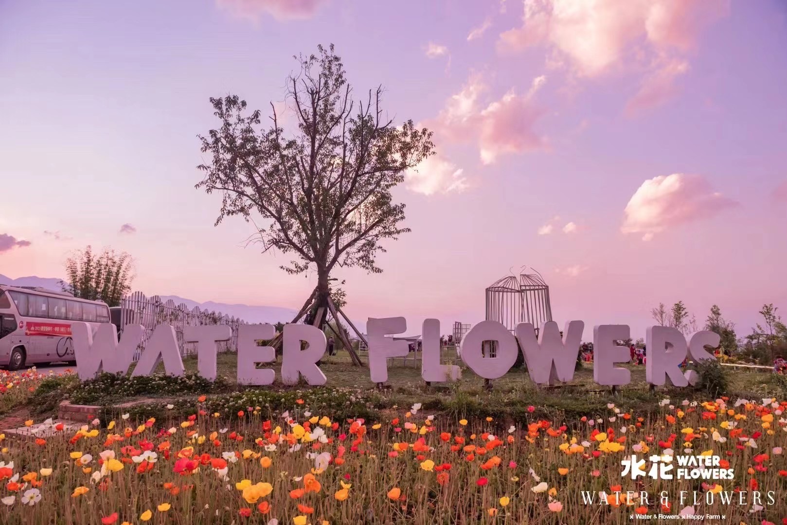 千人非遺服飾文化藝術節(jié)活動