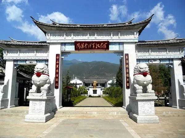 大理紅色旅游、大理研學旅游、大理會議旅游推薦路線