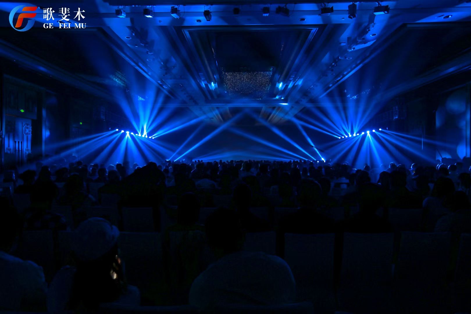 大理實力希爾頓酒店游學(xué)會搭建展覽