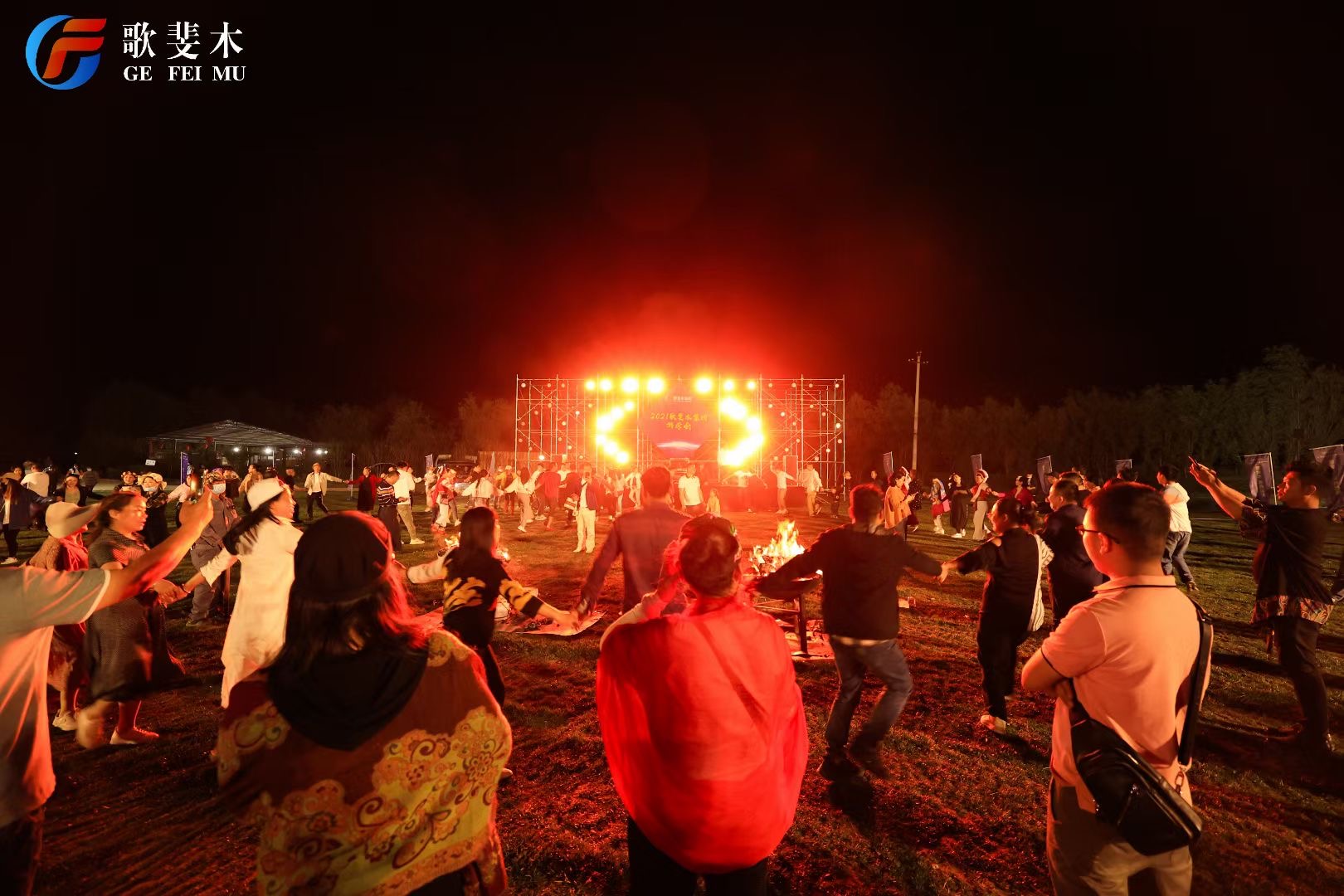 大理實力希爾頓酒店游學(xué)會搭建展覽