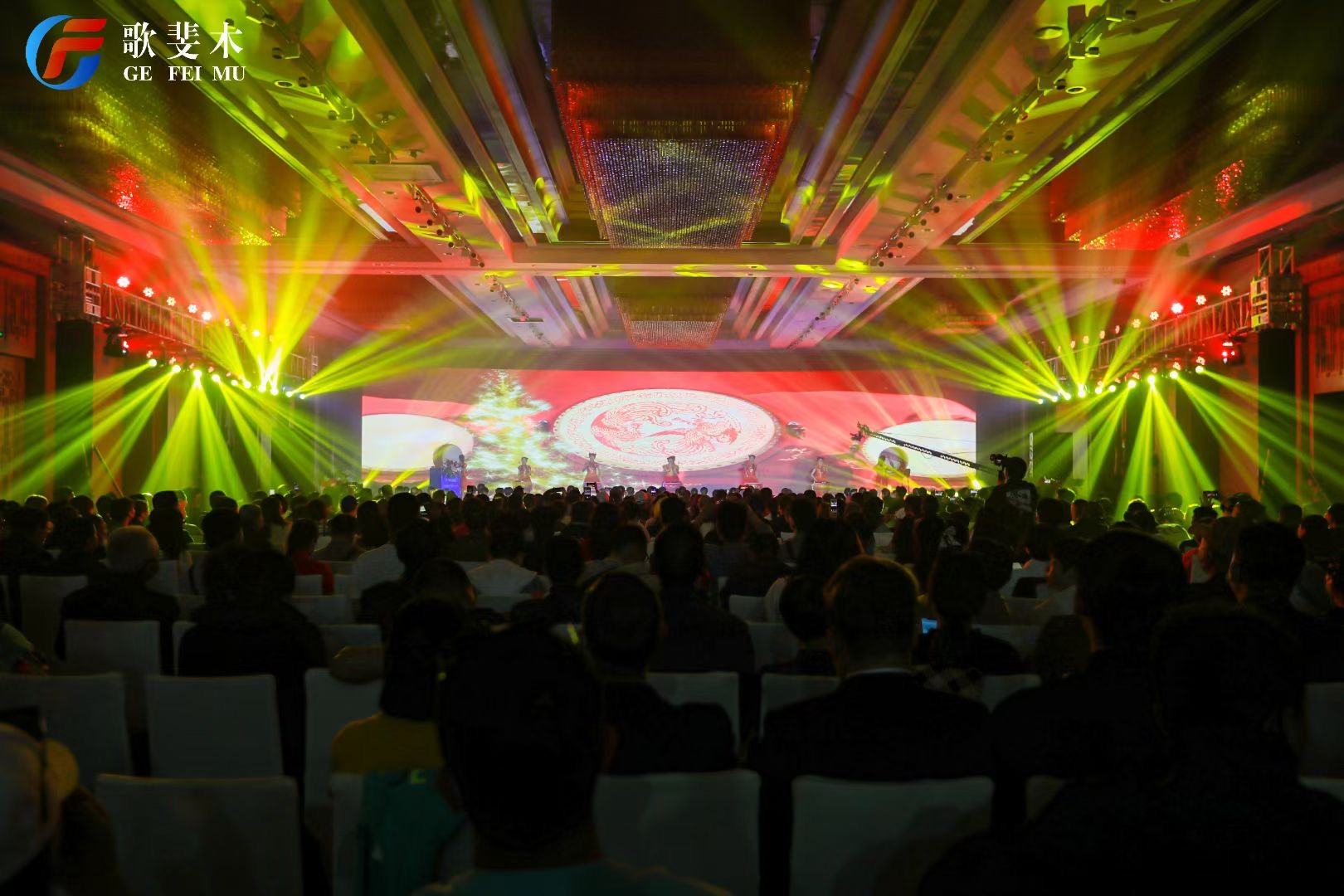 大理實力希爾頓酒店游學(xué)會搭建展覽