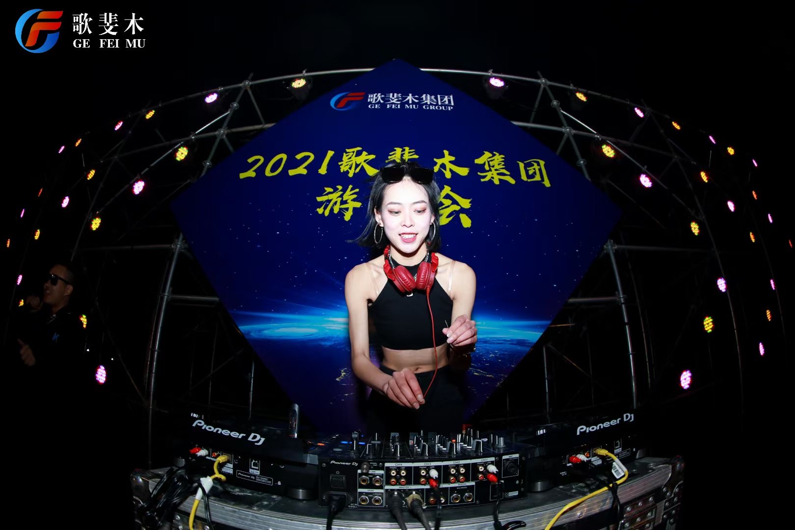 大理實力希爾頓酒店游學(xué)會搭建展覽