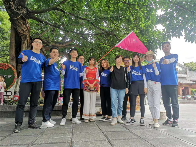 大理古城定向?qū)氈腔凵虘?zhàn)團建之旅