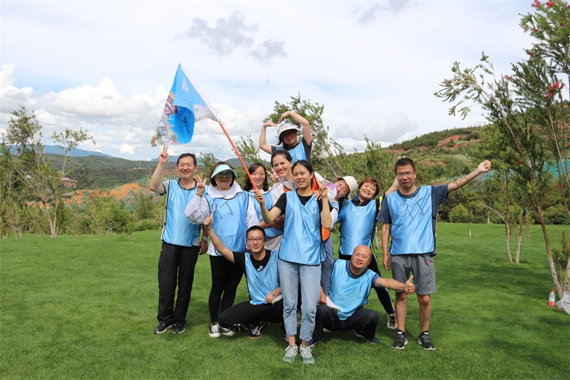 大理古城中成村鎮(zhèn)銀行凝聚力主題團(tuán)建活動(dòng)