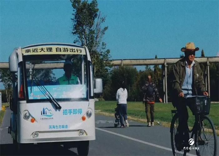 洱海生態(tài)廊道電瓶車(chē)