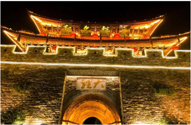 大理這5個(gè)街區(qū)被列為省級(jí)歷史文化街區(qū)