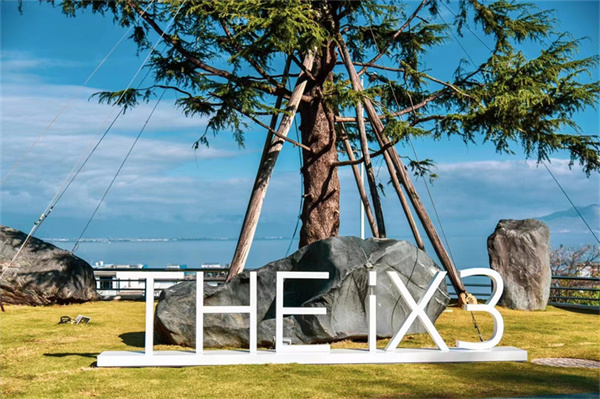 大理寶馬試駕國(guó)際大酒店案例