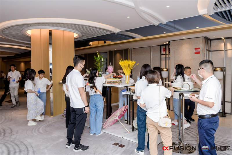 2022超聚變聯(lián)強(qiáng)國際合作伙伴峰會