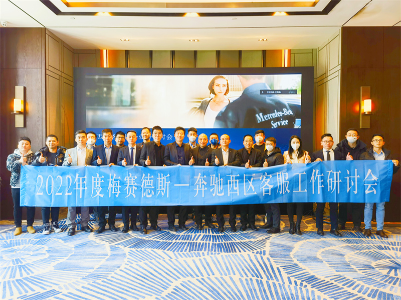 大理英迪格酒店會(huì)議會(huì)展案例