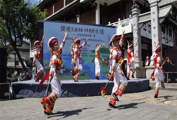 精彩紛呈！2023年大理州暑期文化和旅游消費季活動啟動