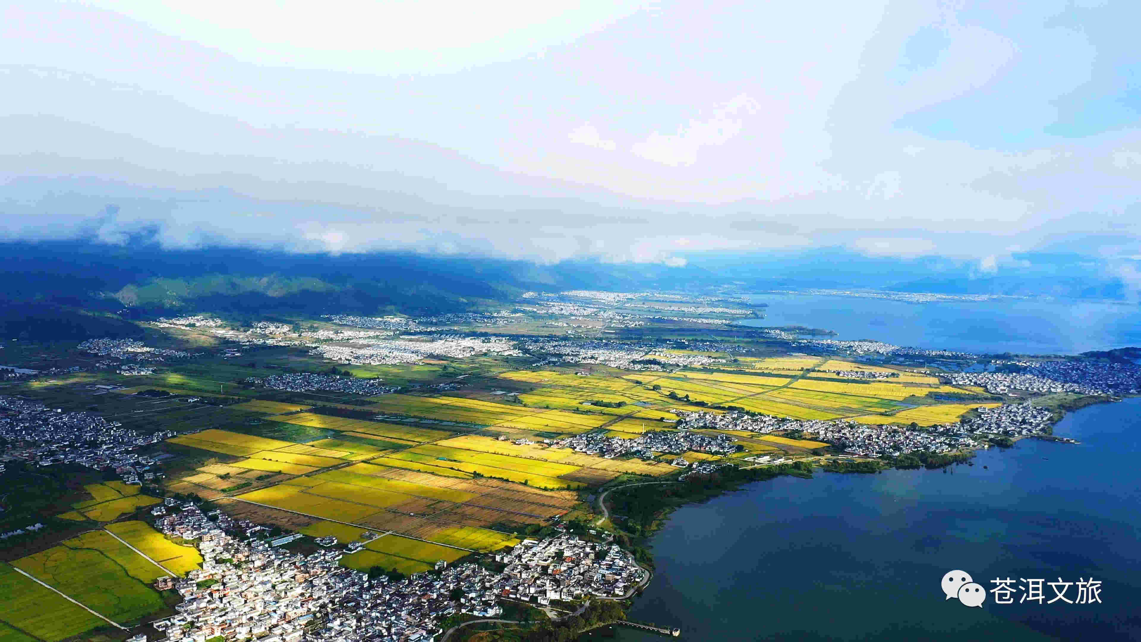 大理會務(wù)公司：相約大理，感受冬日“特供版”浪漫