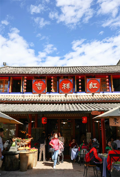 大理旅游 大理旅游